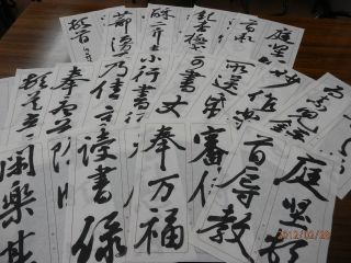 祭祀と思想　神道の祈り　谷省吾　国書刊行会　函　ニ刷　書き込み無し使用感無し美品 Amazon.co.jp: 祭祀と思想―神道の祈り : 谷省吾: 本